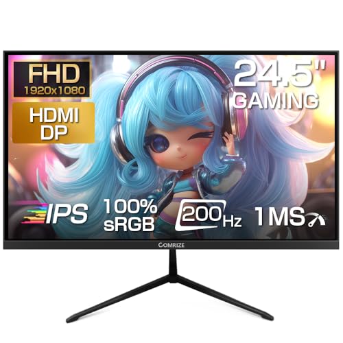 Amazon.co.jp: Comrize モニター 24.5インチ 1080PフルHD 200Hz